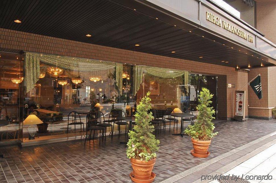 Rihga Place Higobashi Osaka Restaurante foto